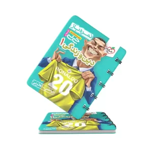 کتاب جیبی نمره باز تشریحی دین و زندگی دهم خیلی سبز