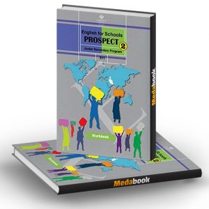 کتاب درسی کار زبان انگلیسی هشتم (2)