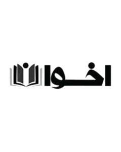 انتشارات اخوان