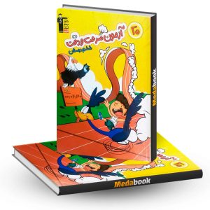 ۲۰ آزمون سرعت و دقت ششم قلم چی