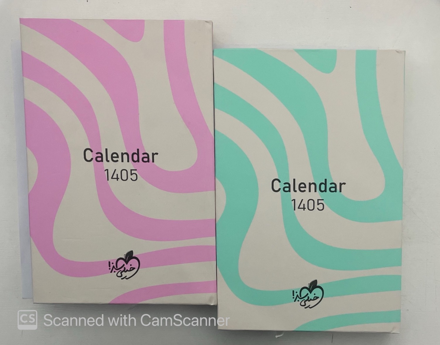 سر رسید طرح calender خیلی سبز 1405 سر رسید طرح calender خیلی سبز 1405