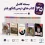 بسته کامل کتاب های درسی کنکور هنر - پک 35 کتاب هنر
