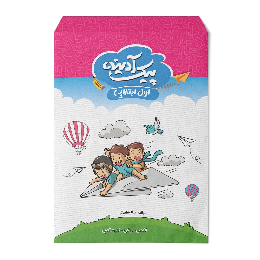 0002874_-.jpeg پیک آدینه اول (دو رنگ) گل واژه - تصویر 1
