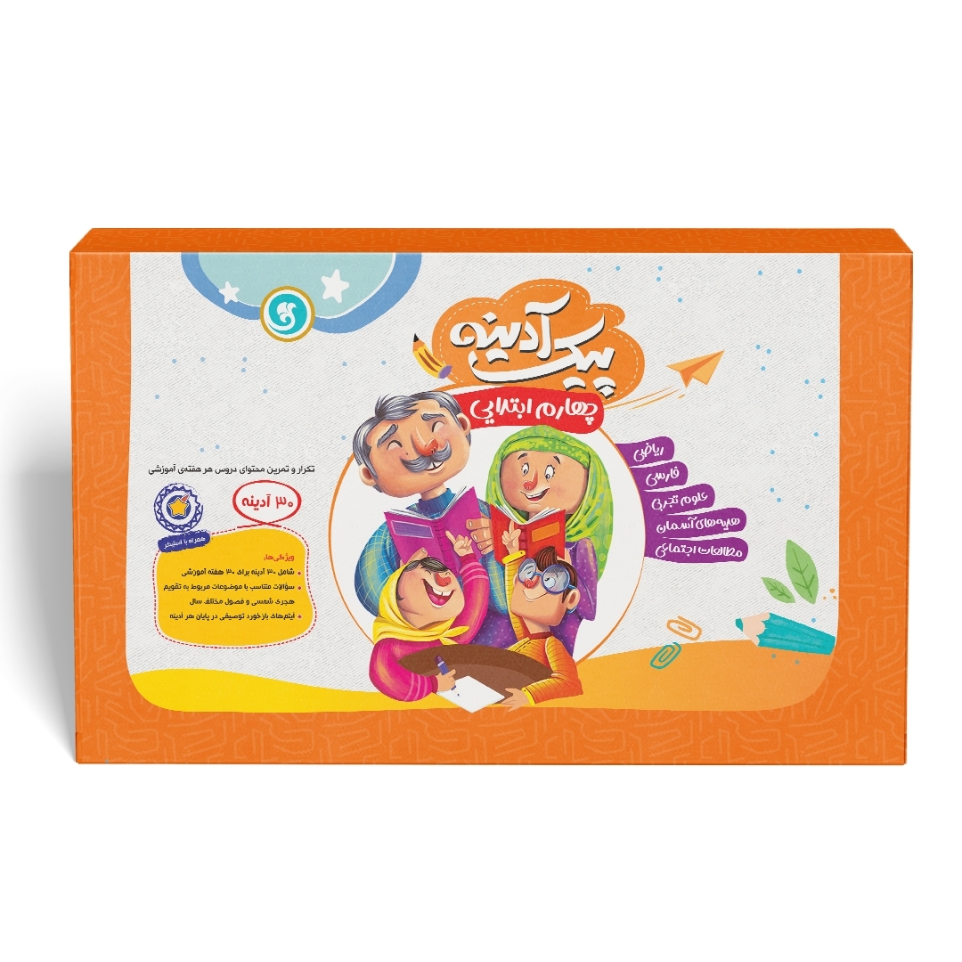 0002879_-.jpeg پیک آدینه چهارم (چهار رنگ) گل واژه - تصویر 1